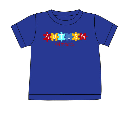 PREORDER 46: SPRING 1 - Spring 1 Shirt Only - Autism Awareness Boy Shirt