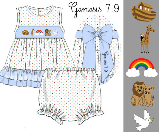 PREORDER 63: SUMMER PT 2 - Noah’s Ark Girl Diaper Set