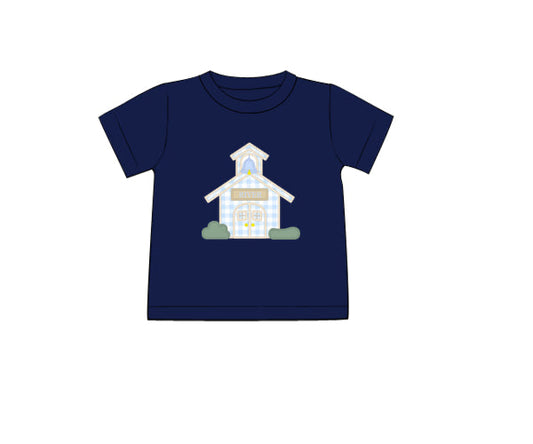 PREORDER 49: SUMMER PT 2 - Back to School Shirt Only - Gingham School House Boy Shirt